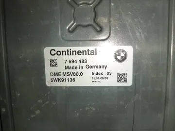 ДВИГАТЕЛЬ НА BMW 525I E60 N52B25A