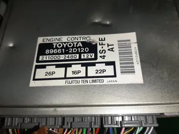 ДВИГАТЕЛЬ НА TOYOTA CALDINA ST190G 4S-FE