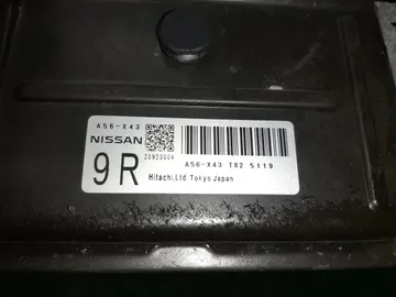 ДВИГАТЕЛЬ НА NISSAN CUBE BNZ11 CR14DE