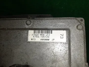 ДВИГАТЕЛЬ НА HONDA FREED GB3 L15A