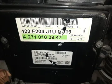 ДВИГАТЕЛЬ НА MERCEDES-BENZ C200 S204 M271.950