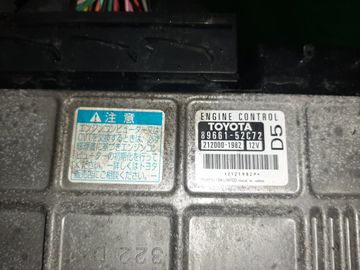 ДВИГАТЕЛЬ НА TOYOTA VITZ KSP90 1KR-FE