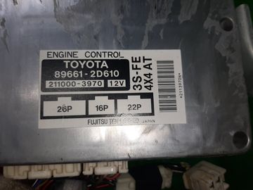 ДВИГАТЕЛЬ НА TOYOTA CARINA ST215 3S-FE