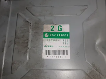 ДВИГАТЕЛЬ НА SUBARU FORESTER SG5 EJ205