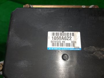 ДВИГАТЕЛЬ НА MITSUBISHI OUTLANDER CW5W 4B12