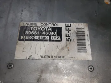 ДВИГАТЕЛЬ НА TOYOTA RAUM EXZ10 5E-FE