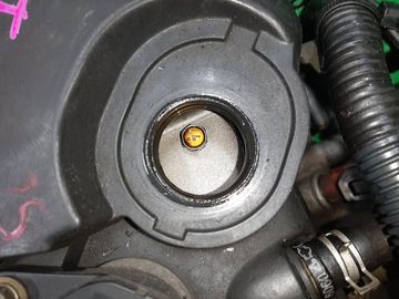 ДВИГАТЕЛЬ НА NISSAN SUNNY FB15 QG15DE