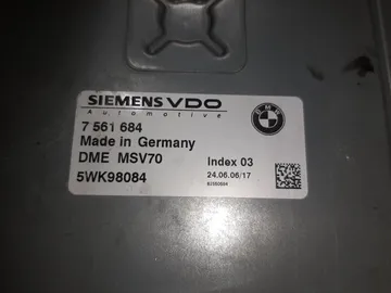 ДВИГАТЕЛЬ НА BMW 525I E60 N52B25A