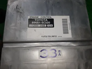 ДВИГАТЕЛЬ НА TOYOTA PORTE NNP10 2NZ-FE