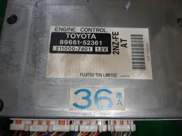 ДВИГАТЕЛЬ НА TOYOTA FUNCARGO NCP20 2NZ-FE