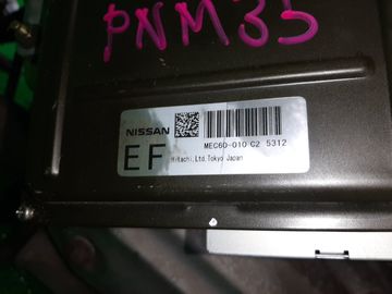 ДВИГАТЕЛЬ НА NISSAN STAGEA PNM35 VQ35DE