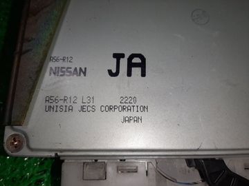 ДВИГАТЕЛЬ НА NISSAN STAGEA NM35 VQ25DET