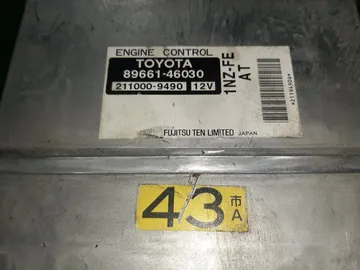 ДВИГАТЕЛЬ НА TOYOTA RAUM NCZ20 1NZ-FE