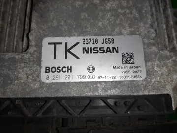 ДВИГАТЕЛЬ НА NISSAN X-TRAIL TNT31 QR25DE