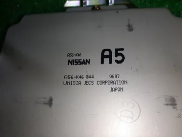 ДВИГАТЕЛЬ НА NISSAN SUNNY FB15 QG15DE