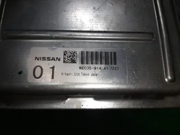 ДВИГАТЕЛЬ НА NISSAN FUGA Y50 VQ25DE