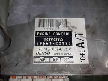 ДВИГАТЕЛЬ НА TOYOTA MARK II GX100 1G-FE