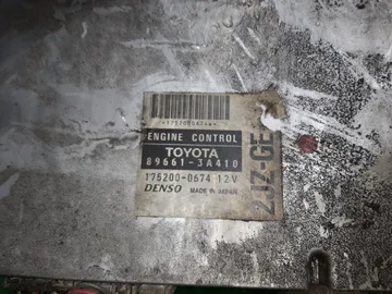 ДВИГАТЕЛЬ НА TOYOTA ARISTO JZS160 2JZ-GE