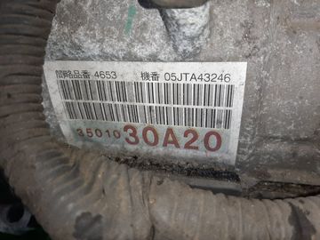 ДВИГАТЕЛЬ НА TOYOTA CROWN MAJESTA UZS186 3UZ-FE