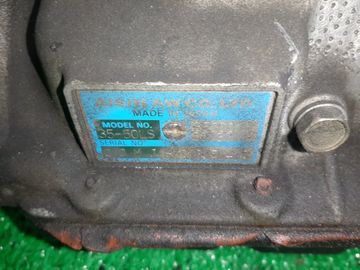 ДВИГАТЕЛЬ НА TOYOTA CELSIOR UCF31 3UZ-FE