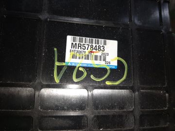 ДВИГАТЕЛЬ НА MITSUBISHI LANCER CEDIA CS2A 4G15