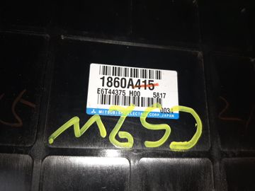 ДВИГАТЕЛЬ НА MITSUBISHI LANCER CEDIA CS2W 4G15