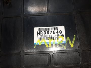 ДВИГАТЕЛЬ НА MITSUBISHI CHARIOT GRANDIS N84W 4G64