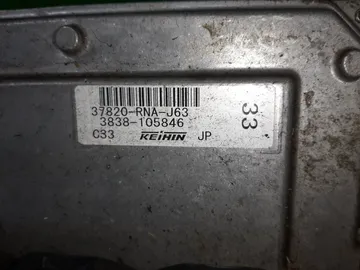 ДВИГАТЕЛЬ НА HONDA CIVIC FD1 R18A