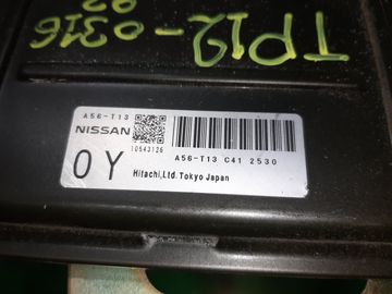 ДВИГАТЕЛЬ НА NISSAN PRIMERA TP12 QR20DE