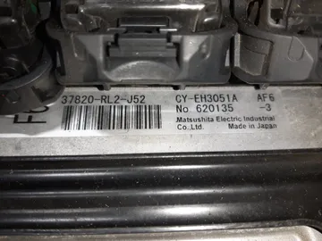 ДВИГАТЕЛЬ НА HONDA ACCORD CU1 R20A