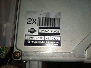 ДВИГАТЕЛЬ НА NISSAN LAUREL HC35 RB20DE