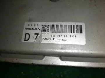 ДВИГАТЕЛЬ НА NISSAN SERENA C25 MR20DE