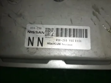 ДВИГАТЕЛЬ НА NISSAN SERENA C25 MR20DE