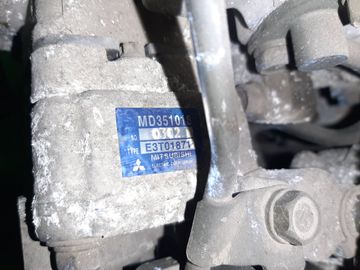 ДВИГАТЕЛЬ НА MITSUBISHI CHARIOT GRANDIS N84W 4G64