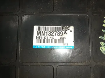 ДВИГАТЕЛЬ НА MITSUBISHI GRANDIS NA4W 4G69