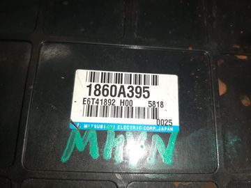 ДВИГАТЕЛЬ НА MITSUBISHI GRANDIS NA4W 4G69