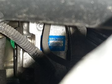 ДВИГАТЕЛЬ НА MITSUBISHI DION CR6W 4G94