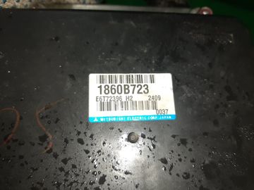 ДВИГАТЕЛЬ НА MITSUBISHI GALANT FORTIS CY6A 4J10