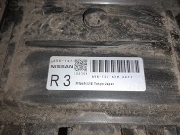 ДВИГАТЕЛЬ НА NISSAN WINGROAD WFY11 QG15DE