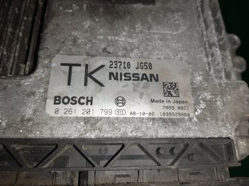 ДВИГАТЕЛЬ НА NISSAN X-TRAIL TNT31 QR25DE