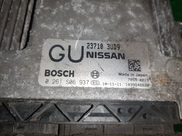 ДВИГАТЕЛЬ НА NISSAN X-TRAIL TNT31 QR25DE