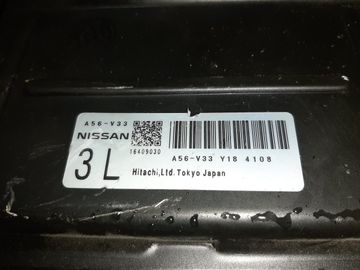 ДВИГАТЕЛЬ НА NISSAN SERENA TC24 QR20DE