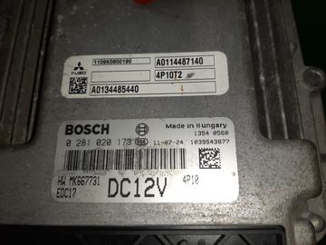 ДВИГАТЕЛЬ НА MITSUBISHI FUSO CANTER FBA20 4P10