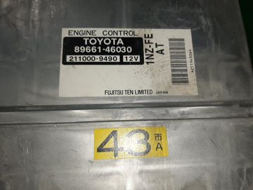 ДВИГАТЕЛЬ НА TOYOTA RAUM NCZ20 1NZ-FE