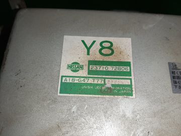 ДВИГАТЕЛЬ НА NISSAN MARCH K11 CG10DE