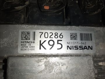 ДВИГАТЕЛЬ НА NISSAN X-TRAIL NT32 MR20DD