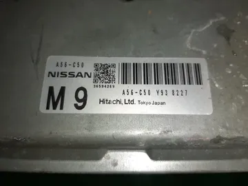 ДВИГАТЕЛЬ НА NISSAN SERENA C25 MR20DE