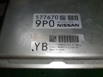 ДВИГАТЕЛЬ НА NISSAN FUGA KNY51 VQ37VHR