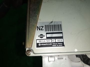 ДВИГАТЕЛЬ НА NISSAN SKYLINE V35 VQ25DD