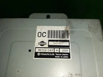 ДВИГАТЕЛЬ НА NISSAN SERENA PC24 SR20DE